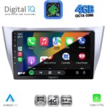DIGITAL IQ RTG 6345SL_CPA (10inc) MULTIMEDIA TABLET for LEXUS RX 300 – 400 mod. 2003-2008 - Image 2