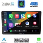 DIGITAL IQ RTG 6360_CPA (9inc) MULTIMEDIA TABLET for MAZDA 2 mod. 2002-2007 - Image 2