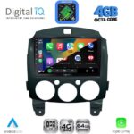 DIGITAL IQ RTG 6361_CPA (9inc) MULTIMEDIA TABLET for MAZDA 2  mod. 2007-2014 - Image 2