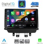 DIGITAL IQ RTG 6362_CPA (9inc) MULTIMEDIA TABLET for MAZDA 2 mod. 2014-2023 - Image 2