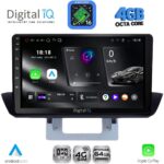 DIGITAL IQ RTG 6364_CPA DASH (9inc) MULTIMEDIA TABLET for MAZDA BT50 mod. 2012-2019