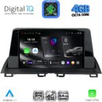 DIGITAL IQ RTG 6367_CPA (9inc) MULTIMEDIA TABLET for MAZDA 3 mod. 2014-2019