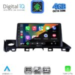 DIGITAL IQ RTG 6379_CPA (9inc) MULTIMEDIA TABLET for MAZDA 6 mod. 2017-2020 - Image 2
