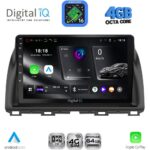 DIGITAL IQ RTG 6380_CPA (10inc) MULTIMEDIA TABLET for MAZDA CX5 mod. 2013-2017