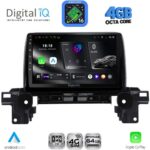 DIGITAL IQ RTG 6381_CPA (9inc) MULTIMEDIA TABLET for MAZDA CX5 mod. 2017-2025