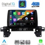 DIGITAL IQ RTG 6381_CPA (9inc) MULTIMEDIA TABLET for MAZDA CX5 mod. 2017-2025 - Image 2