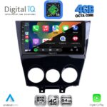 DIGITAL IQ RTG 6395_CPA (9inc) MULTIMEDIA TABLET for MAZDA RX8 mod. 2008-2014 - Image 2