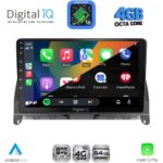 DIGITAL IQ RTG 6405_CPA (9inc) MULTIMEDIA TABLET for MERCEDES C (W204) mod. 2007-2011 - Image 2