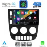 DIGITAL IQ RTG 6413_CPA (9inc) MULTIMEDIA TABLET for MERCEDES ML (W163) mod. 2002-2005 - Image 2