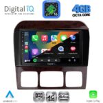 DIGITAL IQ RTG 6426_CPA (9inc) MULTIMEDIA TABLET for MERCEDES  S  W220  mod. 1998-2005 - Image 2
