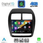 DIGITAL IQ RTG 6431_CPA (9inc) MULTIMEDIA TABLET for MITSUBISHI ASX mod. 2020-2023 - Image 2