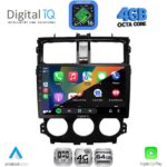 DIGITAL IQ RTG 6435_CPA (9inc) MULTIMEDIA TABLET for MITSUBISHI COLT mod. 2013-2023 - Image 2