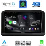DIGITAL IQ RTG 6440B_CPA (9inc) MULTIMEDIA TABLET for MITSUBISHI OUTLANDER mod. 2022+