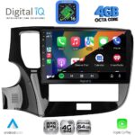 DIGITAL IQ RTG 6440_CPA (10inc) MULTIMEDIA TABLET for MITSUBISHI OUTLANDER mod. 2020-2022 - Image 2