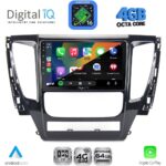 DIGITAL IQ RTG 6447A_CPA (9inc) MULTIMEDIA TABLET for MITSUBISHI PAJERO mod. 2013-2020 - Image 2