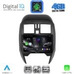 DIGITAL IQ RTG 6451_CPA (SQUARE) (9inc) MULTIMEDIA TABLET for NISSAN MICRA mod. 2014-2017