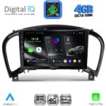 DIGITAL IQ RTG 6452_CPA (9inc) MULTIMEDIA TABLET for NISSAN JUKE mod. 2009-2020