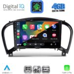 DIGITAL IQ RTG 6452_CPA (9inc) MULTIMEDIA TABLET for NISSAN JUKE mod. 2009-2020 - Image 2
