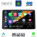 DIGITAL IQ RTG 6453_CPA (10inc) MULTIMEDIA TABLET for NISSAN JUKE mod. 2021-2026 - Image 2