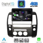 DIGITAL IQ RTG 6454_CPA (ORIG.NAVI) (9inc) MULTIMEDIA TABLET for NISSAN NAVARA D40 mod. 2006-2011 με Original Navi