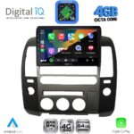 DIGITAL IQ RTG 6454_CPA (ORIG.NAVI) (9inc) MULTIMEDIA TABLET for NISSAN NAVARA D40 mod. 2006-2011 με Original Navi - Image 2