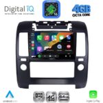 DIGITAL IQ RTG 6454_CPA A/C (9inc) MULTIMEDIA TABLET for NISSAN NAVARA D40 mod. 2006-2011 με A/C - Image 2