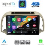 DIGITAL IQ RTG 6457BG_CPA (9inc) MULTIMEDIA TABLET for NISSAN MICRA K12 mod. 2002-2010 (BEIGE) - Image 2