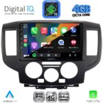 DIGITAL IQ RTG 6458BL_CPA (9inc) MULTIMEDIA TABLET for NISSAN NV 200 mod. 2009-2020 (BLACk) - Image 2