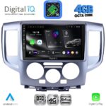 DIGITAL IQ RTG 6458SL_CPA (9inc) MULTIMEDIA TABLET for NISSAN NV 200 mod. 2009-2020 (SILVER)