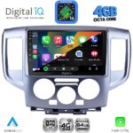 DIGITAL IQ RTG 6458SL_CPA (9inc) MULTIMEDIA TABLET for NISSAN NV 200 mod. 2009-2020 (SILVER) - Image 2