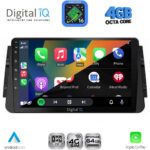 DIGITAL IQ RTG 6460_CPA (9inc) MULTIMEDIA TABLET for NISSAN MICRA mod. 2017-2025 - Image 2