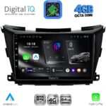 DIGITAL IQ RTG 6462B_CPA (9inc) MULTIMEDIA TABLET for NISSAN MURANO mod. 2017-2025