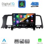 DIGITAL IQ RTG 6462_CPA (9inc) MULTIMEDIA TABLET for NISSAN MURANO mod. 2007-2014 - Image 2