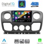 DIGITAL IQ RTG 6463_CPA (10inc) MULTIMEDIA TABLET for NISSAN NV400 - OPEL MOVANO - RENAULT MASTER mod. 2010-2020 - Image 2
