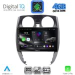 DIGITAL IQ RTG 6464_CPA (10inc) MULTIMEDIA TABLET for NISSAN NOTE mod. 2012-2020