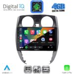 DIGITAL IQ RTG 6464_CPA (10inc) MULTIMEDIA TABLET for NISSAN NOTE mod. 2012-2020 - Image 2
