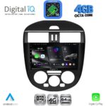 DIGITAL IQ RTG 6465B AC_CPA (9inc) MULTIMEDIA TABLET for NISSAN TIIDA mod. 2012-2015 with A/C