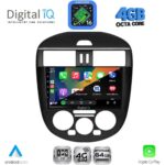 DIGITAL IQ RTG 6465B AC_CPA (9inc) MULTIMEDIA TABLET for NISSAN TIIDA mod. 2012-2015 with A/C - Image 2