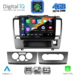 DIGITAL IQ RTG 6465A_CPA (9inc) MULTIMEDIA TABLET for NISSAN TIDA mod. 2004-2012 - Image 2