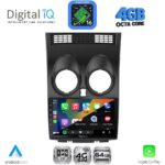 DIGITAL IQ RTG 6466_CPA (9inc) MULTIMEDIA TABLET for NISSAN QASHQAI mod. 2007-2014 - Image 2
