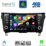 DIGITAL IQ RTG 6467_CPA (9inc) MULTIMEDIA TABLET for NISSAN QASHQAI - XTRAIL mod. 2014-2021 - Image 2