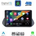 DIGITAL IQ RTG 6469_CPA (10inc) MULTIMEDIA TABLET for NISSAN QASHQAI mod. 2021-2024 - Image 2