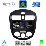 DIGITAL IQ RTG 6470AC_CPA (9inc) MULTIMEDIA TABLET for NISSAN PULSAR mod. 2014-2020 with A/C