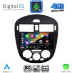 DIGITAL IQ RTG 6470AC_CPA (9inc) MULTIMEDIA TABLET for NISSAN PULSAR mod. 2014-2020 with A/C - Image 2