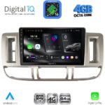 DIGITAL IQ RTG 6474_CPA (9inc) MULTIMEDIA TABLET for NISSAN XTRAIL mod. 2000-2004