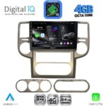 DIGITAL IQ RTG 6475B_CPA (10inc) MULTIMEDIA TABLET for NISSAN XTRAIL mod. 2004-2007