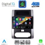 DIGITAL IQ RTG 6477_CPA (10inc) MULTIMEDIA TABLET for NISSAN XTRAIL mod. 2007-2013 - Image 2