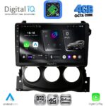 DIGITAL IQ RTG 6479_CPA (9inc) MULTIMEDIA TABLET for NISSAN 370Z mod. 2009-2012