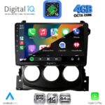 DIGITAL IQ RTG 6479_CPA (9inc) MULTIMEDIA TABLET for NISSAN 370Z mod. 2009-2012 - Image 2