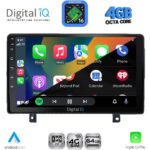DIGITAL IQ RTG 6485_CPA (9inc) MULTIMEDIA TABLET for OPEL ASTRA H mod.2004-2010 - Image 3